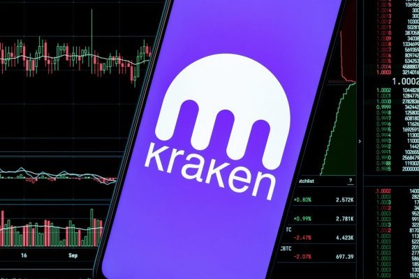 Kraken dark net