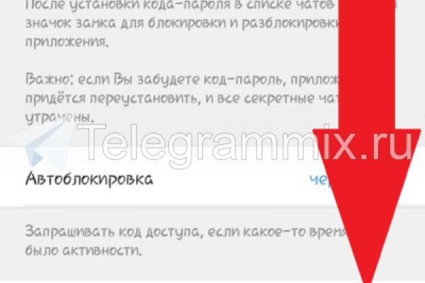 Кракен зеркало рабочее kr2web in