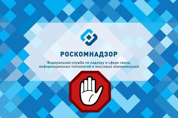 Кракен kr2web in маркетплейс ссылка