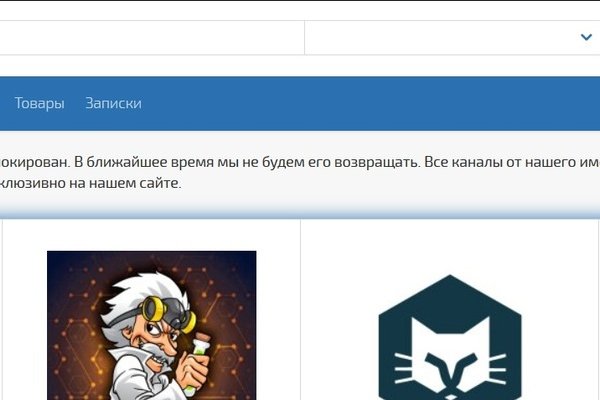 Кракен маркет kr2web in